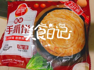 自己在家就能搞定的手抓饼