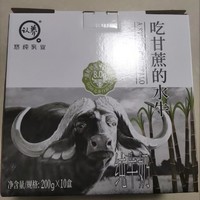 我喝过蛋白质含量最高的牛奶，过年了，采购一点