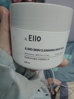 Eiio清洁面膜泥膜深层清洁毛孔黑头粉刺痘痘