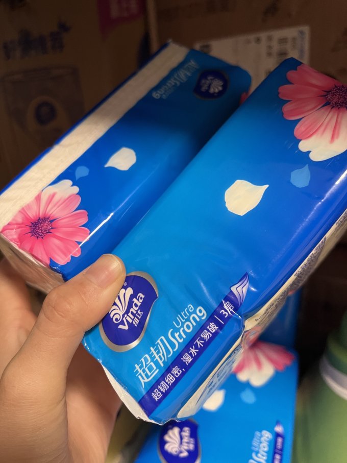 31 01:12:25家居用很方便,包装与外观好,厚薄度厚度还行,品牌的确不错