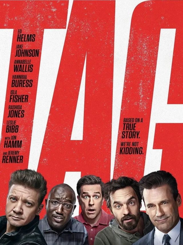 真人真事改编‼️一玩就是23年的抓人游戏