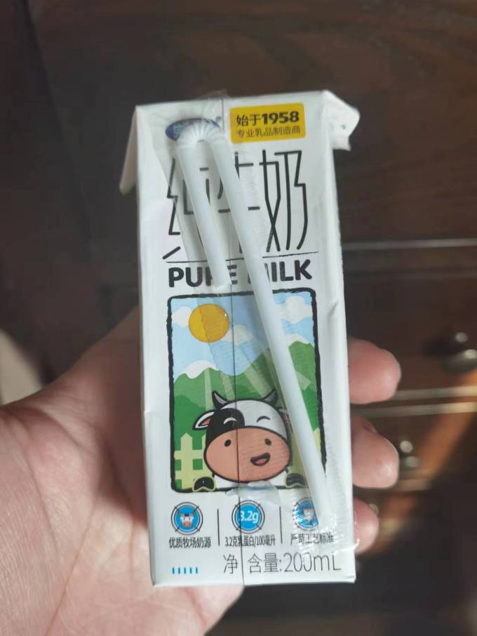 完达山全脂牛奶