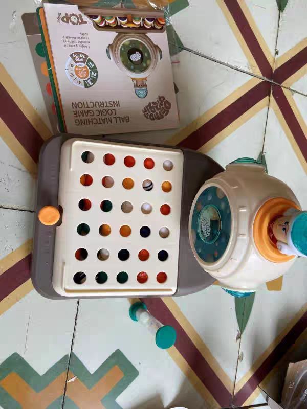 儿童消消乐儿童的的益智动脑玩具