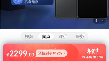 OPPO K10 Pro 钛黑 8GB+128GB 高通骁龙888 80W超级闪充 索尼IMX766旗舰传感器 旗舰5G手机