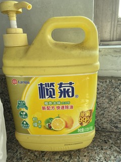 这洗洁精啥时候能用完