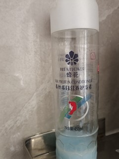 老牌子值得信赖蜂花护发素