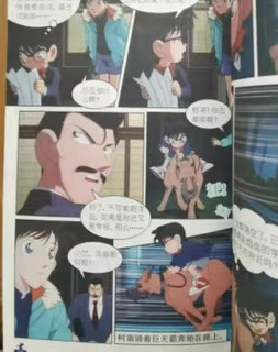 这款神探柯南豆抓帧漫画，印刷精美