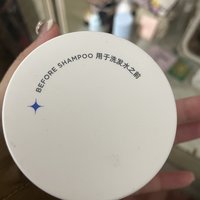 染发烫发后的发膜