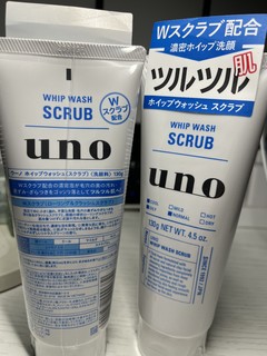 uno磨砂去角质洗面奶效果怎样