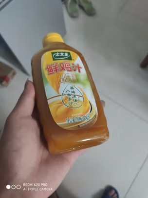 太太乐其他调味品