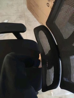 Z7Comfort人体工学椅电脑椅电竞椅办公椅子