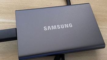 三星（SAMSUNG）T7 相比其他移动固态硬盘有哪些优点？