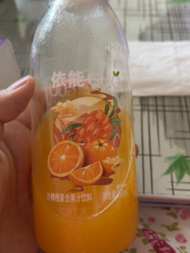 依能的这款芒果百香果饮料，味道好喝