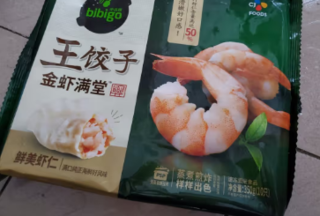 真儿真儿的是特别又好吃的大饺子！