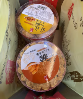 漂亮好看酥脆可口的糕点大礼包