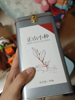 茶叶很整装，没有碎渣，味道很浓郁