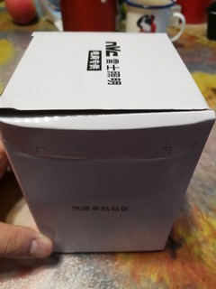 正经大品牌的触控LED灯