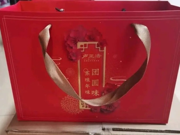 卢正浩绿茶