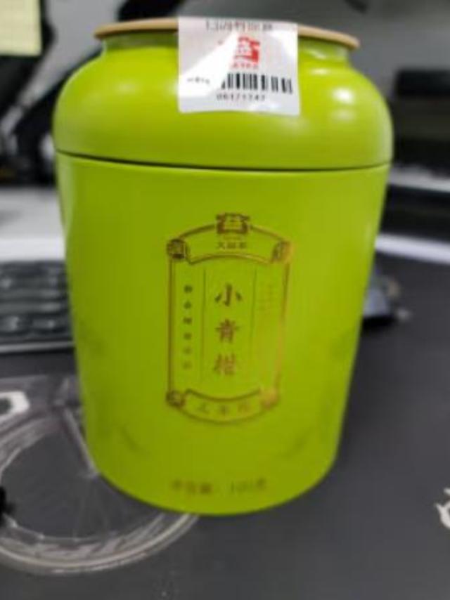 这茶是我喝过的，个人觉得品质上乘的茶叶。