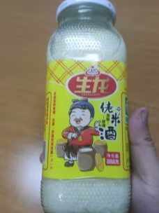 生龙醪糟佬米酒，炖肉实用的佳品。