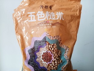 五色糙米杂粮饭