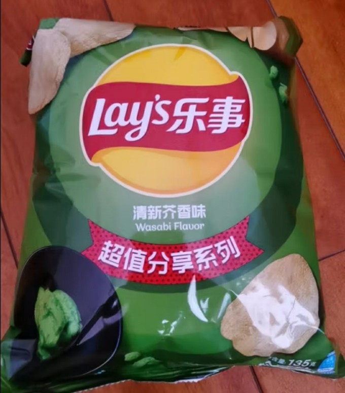 乐事膨化食品