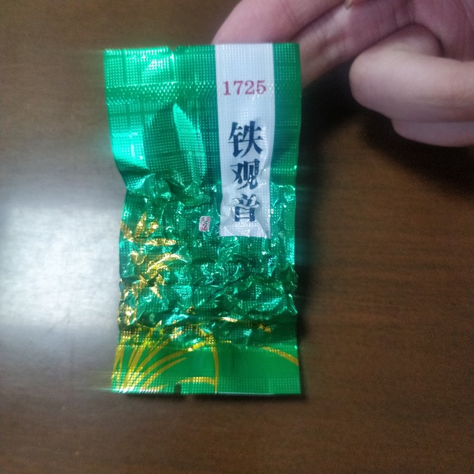 乌龙茶