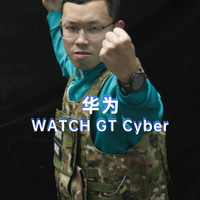 戴上华为WATCH GT Cyber，神清气爽