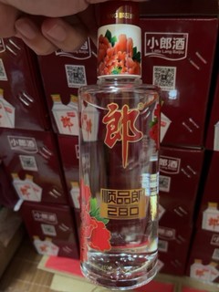 大家说我这小郎酒值不值