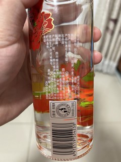 大家说我这小郎酒值不值