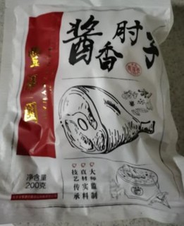 酱肉味道很香，肥瘦正好，口感不腻，好吃