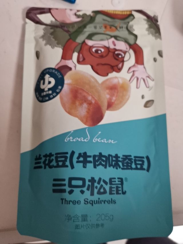 为晚上看电视时准备的小零嘴