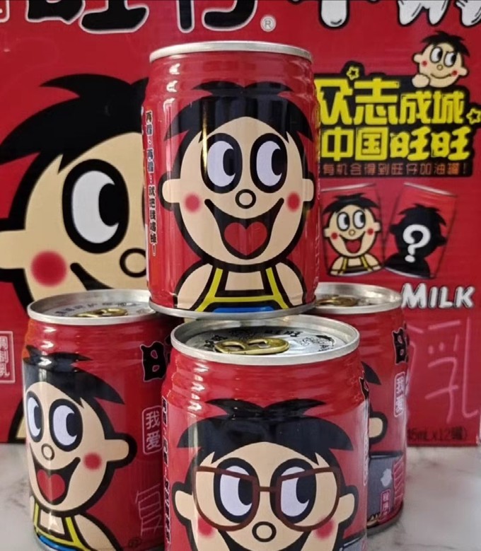 旺旺乳飲料