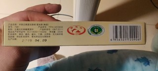 忘了自己买过之中茶7581普洱茶砖