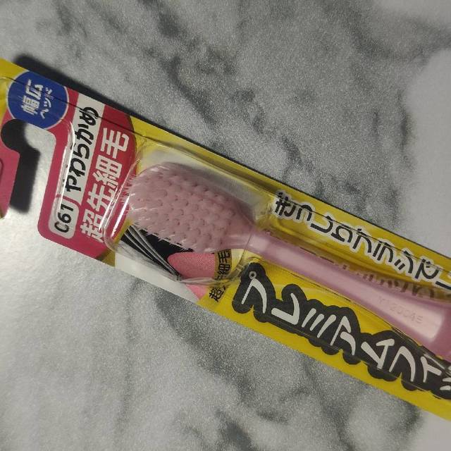 9.9元的惠百施，敏感首选牙刷，好用到没朋友