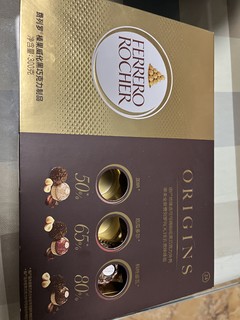 一盒巧克力三种口味享受，费列罗黑金三重奏