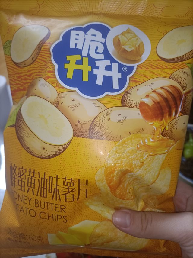 超浓郁的蜂蜜黄油味的薯片