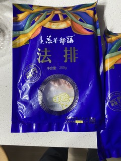 羔羊部落法式羊排-肉食爱好者最爱