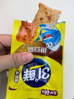 这个鱼豆腐真的可以入手！！好吃！