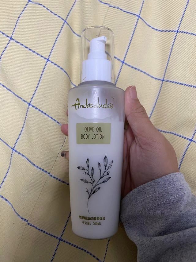 老好滋润的身体乳分享篇