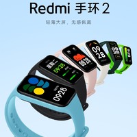 “多功能”血氧仪：刚刚发布的Redmi手环2