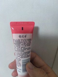 儿童的护肤品，感觉可有可无