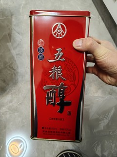 快过年了，该屯的酒要屯起来了