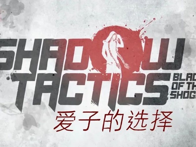 电脑游戏
