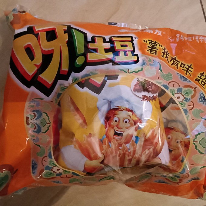 好丽友膨化食品