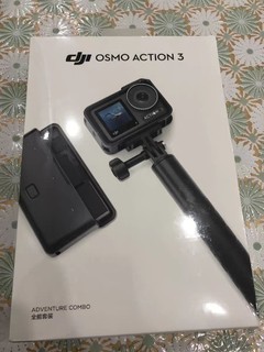 大疆 DJI Osmo Action 3 运动相机