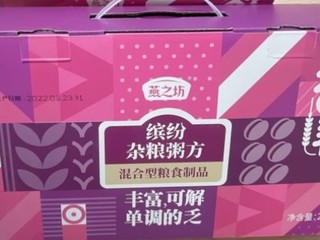 燕之坊 每日杂粮粥料礼盒2.1kg  八宝杂粮