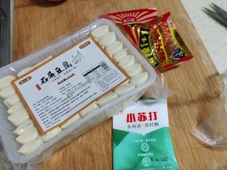 云南石屏的包浆豆腐
