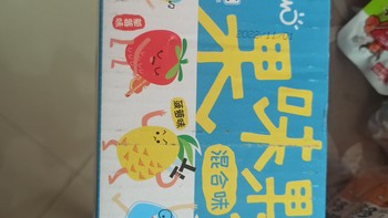 刻凡 果冻500g 果味果冻整箱批发混合口味儿童果味布丁零食 果味果冻整箱500g挺好吃的哈建议大家去买 一