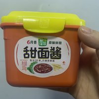 调味品：甜面酱来啦哈哈